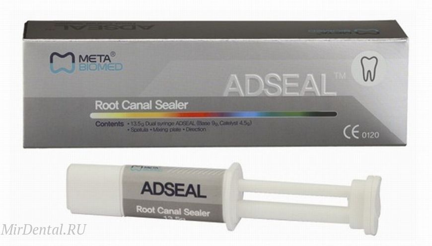 Материал стоматологический пломбировочный для корневых каналов ADSEAL, (двойной шприц 13.5г)