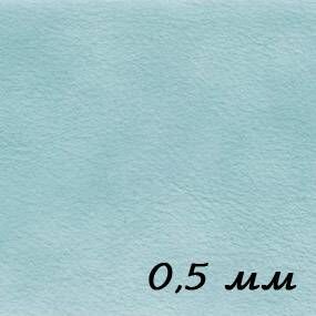 GEO Литейный воск с тонким рифлением, 0,5 мм, 15 пластинок