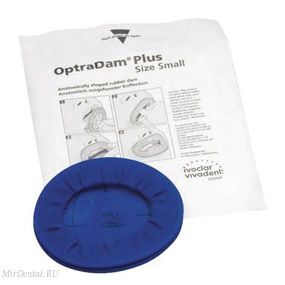 OptraDam Plus Коффердам малый Рефил 50 шт.