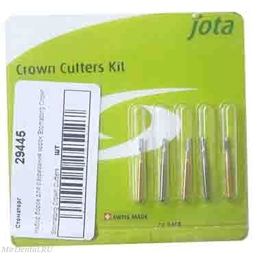Набор боров для разрезания коронок Stomatorg Crown Cutters Kit (5 инструментов) в пластиковой упаковке