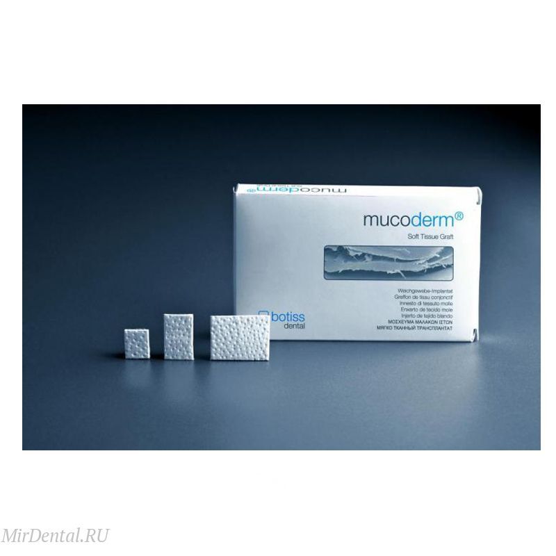 Материал стоматологический для регенерации костной ткани Mucoderm 20x30 мм