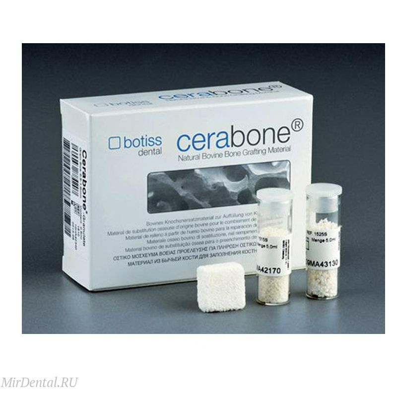 Натуральный костный материал Cerabone (Церабон) 0,5 - 1,0 mm 2ml