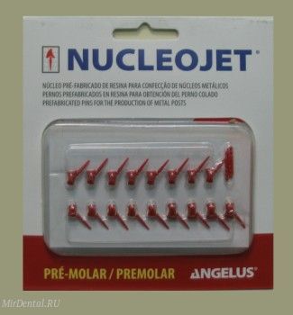 Заготовки из беззольной пластмассы - Nucleojet premolar с культей  для отливки метал. постов, уп/17 шт. для премоляров