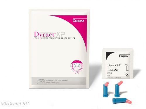 Dyract XP B1,    20 капсул по 0,25 г - компомерный реставрационный материал