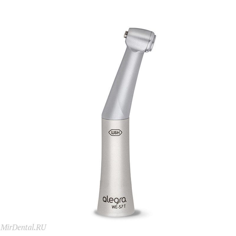 WE-57 T (1:1) Alegra Угловой стоматологический наконечник, одиночный спрей, без света
