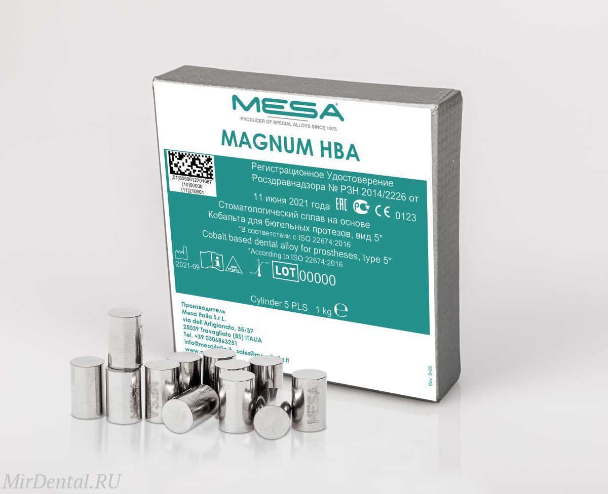 Сплав Magnum HBA для бюгелей, Co (62%), Cr (31%), 1кг, без бериллия