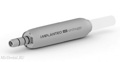 Implanteo 11200 Микромотор для физиодиспенсера Implanteo Anthogyr (Франция)