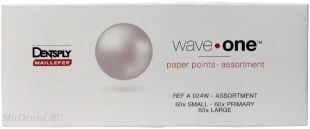 Wave one - штифты бумажные ассорти, 180 шт.