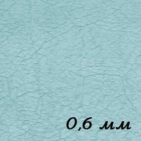 GEO Литейный воск с грубым рифлением, 0,6 мм, 15 пластинок