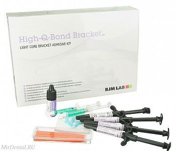High Q Bond Bracket Kit Light Cure Adhesive Цемент композитный для брекетов