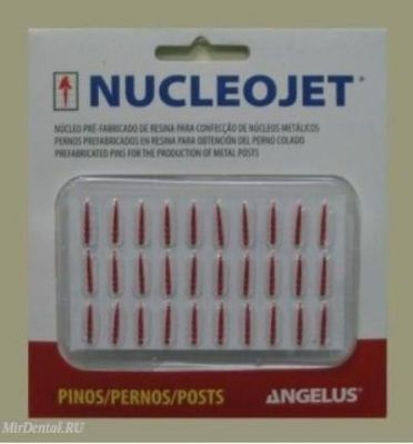 Заготовки из беззольной пластмассы - Nucleojet simple posts без культи для отливки метал. постов, уп/30 шт. ANGELUS (Бразилия)