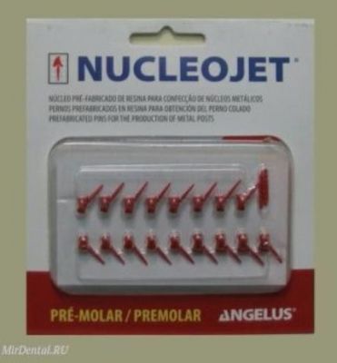 Заготовки из беззольной пластмассы - Nucleojet premolar с культей  для отливки метал. постов, уп/17 шт. для премоляров ANGELUS (Бразилия)