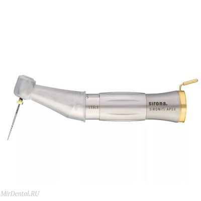SiroNiTi APEX -угловой эндодонтический наконечник ,с возможностью подключения апекслокатора Dentsply Sirona