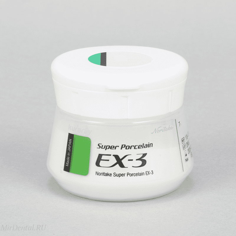 Дентин EX-3 50 грамм