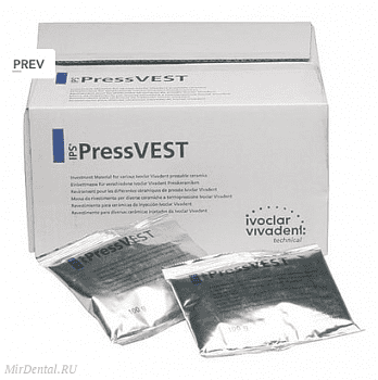  IPS PressVEST Premium Powder Паковка порошок 5 кг (50 х 100 г)
