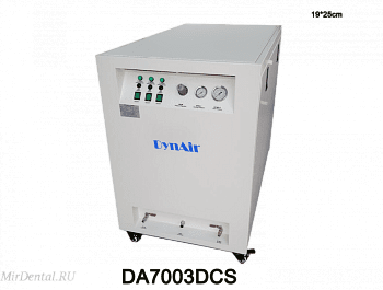DA7003DCS Компрессор с кожухом, с осушителем, 204 л/мин, ресивер 70 л, безмасляный, 1-фазный, на 3 установки с внешними вакуумными агрегатами