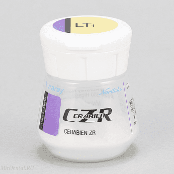 Люстеры CZR 10 грамм