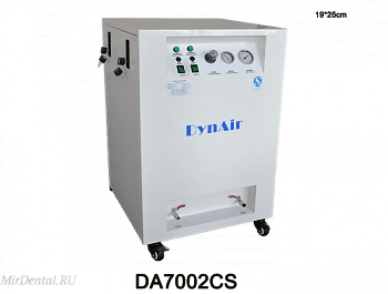 DA7002CS Компрессор с кожухом, 136 л/мин, ресивер 50 л, безмасляный, на 2 установки с внешними вакуумными агрегатами