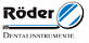 Производитель Röder Dentalinstrumente GmbH & Co.KG (Германия)