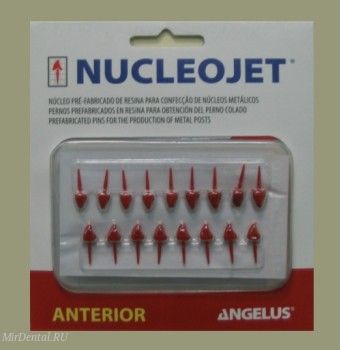 Заготовки из беззольной пластмассы - Nucleojet anterior с культей  для отливки метал. постов, уп/17 шт. для фронтальных зубов