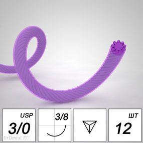 Лактисорб - плетеная нить 3/0, игла обратно-режущая 16 мм 3/8 (12 шт/уп) 