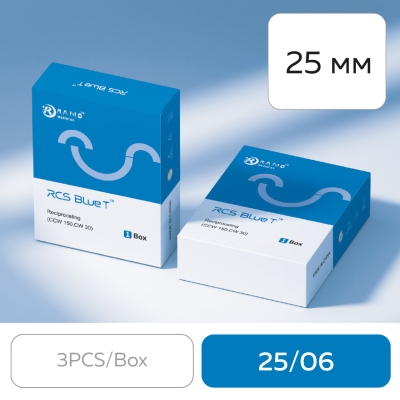 Файлы машинные RCS Blue T Reciprocating 25/06 (25 мм) (набор 3 шт.)