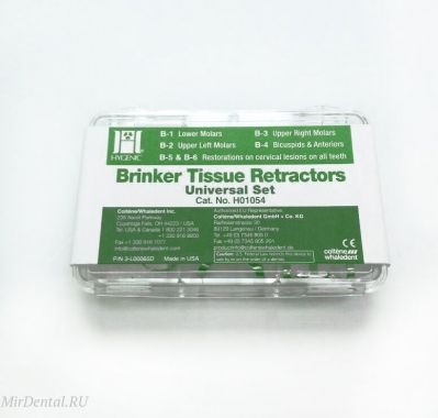 Набор кламмеров для сильно разрушенных зубов BRINKER UNIVERSAL CLAMP SET