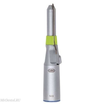S-11 (1:1) Хирургический прямой наконечник W&H DentalWerk (Австрия)