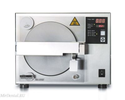 Стоматологический автоклав - AXYIA 6 S