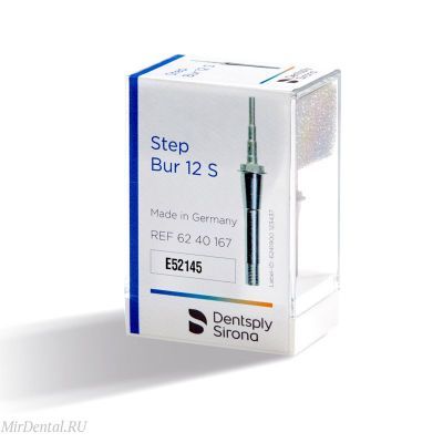 Step Bur 12S-ступенчатая фреза, левая сторона, для обработки керамики Dentsply Sirona