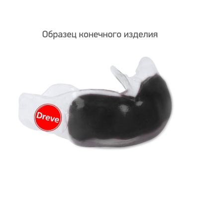 Drufosoft пластины для изготовления спортивных и защитных кап, ортодонтических конструкций, дубликатов демонстрационных моделей DREVE (Германия)