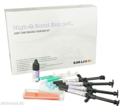 High Q Bond Bracket Kit Light Cure Adhesive Цемент композитный для брекетов BJM LAB (Израиль)