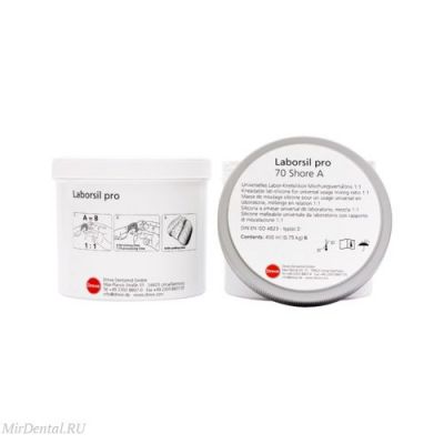 А-силикон зуботехнический Laborsil pro 70 DREVE (Германия)