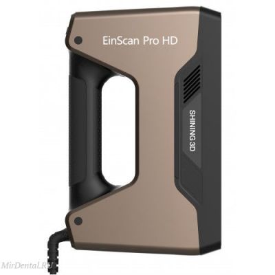 3D сканер Einscan Pro HD с Solid Edge Shining 3D