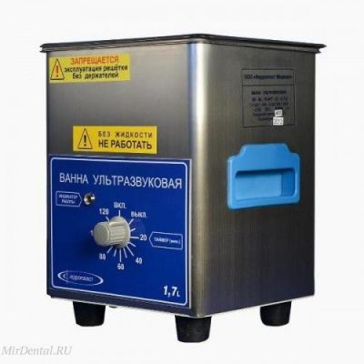 ВУ-09-Я-ФП-02 Ванна ультразвуковая ,объем 1700 мл