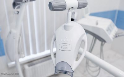 ZOOM 4 WhiteSpeed отбеливающая лампа PHILIPS (Discus Dental, США)