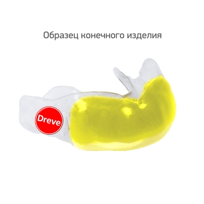 Drufosoft пластины для изготовления спортивных и защитных кап, ортодонтических конструкций, дубликатов демонстрационных моделей DREVE (Германия)