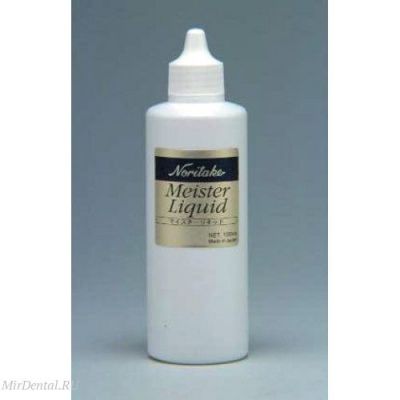MEISTER LIQUID моделировочная жидкость Noritake Kuraray (Япония)