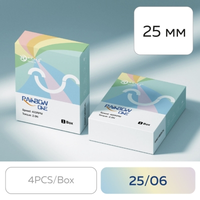 Файлы машинные RCS Rainbow ONE 25/06 (25 мм) (набор 4 шт.)