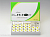 EX-3 PRESS LF INTERNAL STAIN COMPLETE KIT Набор внутренних красителей
