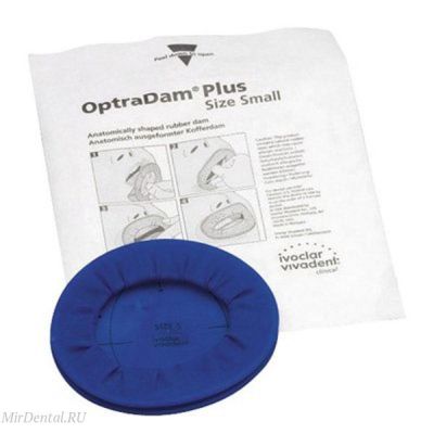 OptraDam Plus Коффердам малый Рефил 50 шт. Ivoclar Vivadent