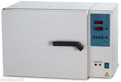 ГП-40 СПУ Стерилизатор воздушный модель Бюджетный, 40 л Смоленское СКТБ СПУ (Россия)