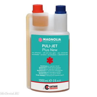 Puli-Jet plus, концентрат 1 л Средство для промывки, дезинфекции и очистки систем аспирации Magnolia (Cattani)