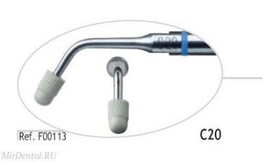 Насадка C20 конденсирующая для вкладок и протезов ACTEON Group | Satelec