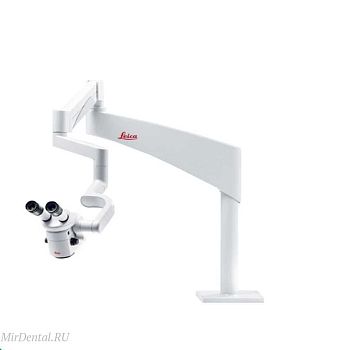 Leica M320 Value Микроскоп стоматологический операционный с креплением на стойке