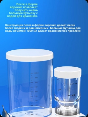 PT MASTER Ультразвуковой скалер с функцией воздушного полирования COXO (Китай)