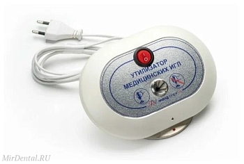 УМИ-01 Утилизатор медицинских игл Медторг+ (Россия)  17-2200001