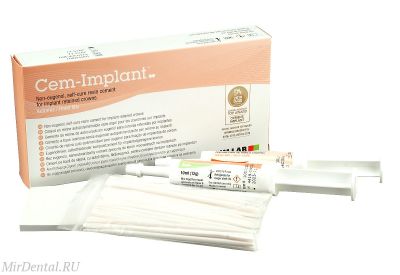 Cem Implant Hand Mix Цемент для имплантов BJM LAB (Израиль)