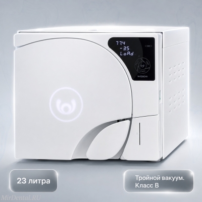 Tanzo D23 Автоклав класса B 23 литра с принтером Woson (Китай)  Tanzo D23