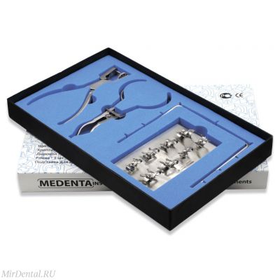 Комплект Коффердам Set, 8 креплений + 4 инструмента Medenta-Instruments Co (Пакистан)